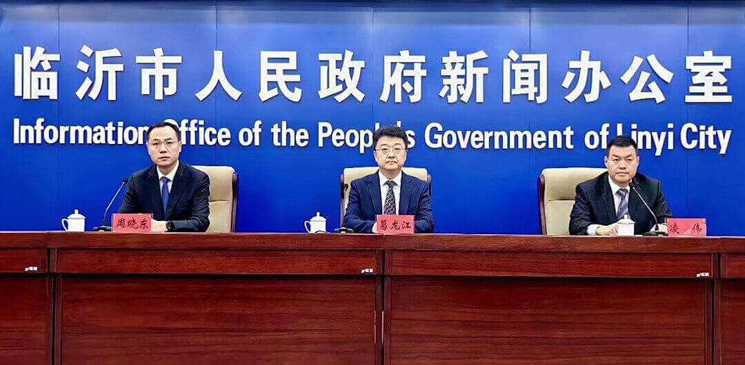 强化岗位管理 凝聚工作合力 临沂市激发事业单位活力出实招